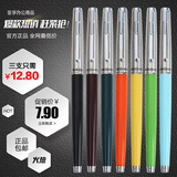 英雄钢笔正品007暗尖小学生 0.5mm 0.38mml老式墨水笔 练字铱金笔