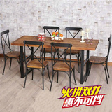 美式6人正方形黑色白色乡村复古实木家具铁艺特价餐厅餐桌椅组合