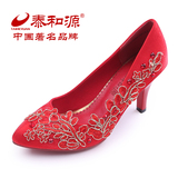 泰和源婚鞋 老北京布鞋新娘鞋红色高跟婚鞋 绣花鞋婚鞋