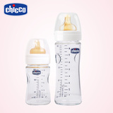 欧洲进口chicco智高新生儿婴儿宽口玻璃奶瓶2只套装150ml+240ml