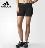 正品阿迪达斯 夏款5月女子跑步紧身裤运动裤短裤 AI2950