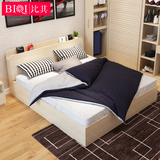 床 现代简约气动板式床1.5米高箱储物双人床家具 卧室实木1.8米床