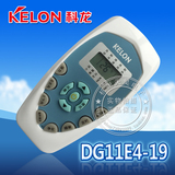 KELON 科龙空调遥控器 DG11E4-19 通用 DG11E4 DG11E4-20 除菌型