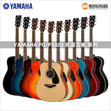 恒韵琴行 Yamaha雅马哈 FG820 FS820 豪礼包邮 单板民谣电箱吉他