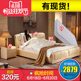 雷哲皮床真皮床1.8米1.5皮艺软床现代双人床简约小户型储物床婚床