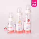 【包邮】日本原装Pigeon贝亲奶瓶 标准口玻璃奶瓶 3种容量