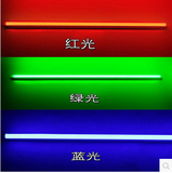 LED日光管红蓝绿紫七彩色灯管鱼缸 T5T8一体全套1.2米天花槽灯带