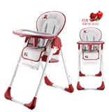 屋宝宝儿童婴儿餐桌椅餐椅可便携式高矮款免安装