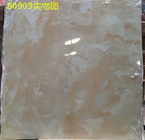 冠珠陶瓷砖地砖全抛釉GF-T80854/80893/80906/80906/80908/80909
