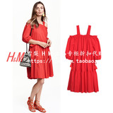 H&M女装HM专柜正品代购一字领露肩系带橙红色波西米亚宽松连衣裙