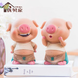 萌宝猪仔系列创意钱罐摆件 趴趴猪啪啪猪家居工艺品树脂结婚礼物