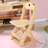 实木椅子学生家用升降靠背电脑椅人体工学创意儿童幼儿园小椅子