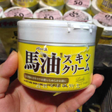 日本代购 马油膏LOSHI北海道马油霜补水保湿滋润面霜全身可用220g