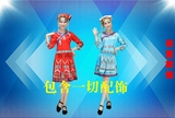 2016新款少数民族演出服装女 云南 广西 新疆 傣族舞蹈服女童包邮