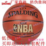 斯伯丁篮球正品真皮官方旗舰店水泥地耐磨金色经典NBA比赛74-606Y
