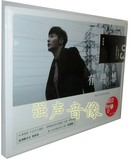 ▲正版▲李荣浩:有理想(CD)2016年专辑
