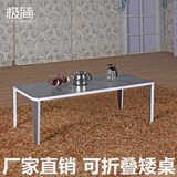 简约现代客厅小型田园创意功夫可折叠茶几长方形时尚矮桌