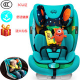 儿童便携式安全座椅宝宝提篮式车载座椅isofix硬接口9个月-12岁3c