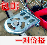 自行车脚踏板单车脚踏杆骑行装备配件山地车铝合金后脚柱蹬子脚垫