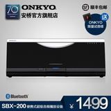 Onkyo/安桥 SBX-200 iPhone/iPad/iPod音响底座 迷你蓝牙
