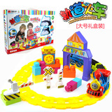 儿童玩具托马斯轨道小火车1-3-5岁4-6岁益智7-8岁男孩生日礼物
