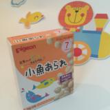 日本进口宝宝零食 Pigeon/贝亲婴儿高钙锌DHA小鱼波波球饼干7个月