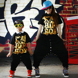 男女童现代舞街舞蹈服装少儿童嘻哈表演出服成人hiphop爵士舞套装