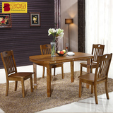 简约圆形折叠实木餐桌椅组合原木小户型6人饭桌4人1.2米全实木餐