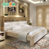 阁润美林 实木床 双人床现代简约中式床 原木色卧室家具 全实木