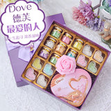 德芙巧克力礼盒许愿瓶糖果零食送男女友创意生日礼物情人节礼物