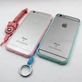 新款透明硅胶带挂绳iphone6plus苹果6s外壳5s手机壳保护套防尘塞