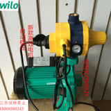 德国威乐水泵PUN-600E/EH家用自动增压泵 热水循环泵新款特价促销