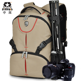 包邮单反相机包双肩摄影包多功能户外数码单反包防水摄像机背包