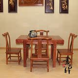 非洲黄花梨木小茶桌矮茶几茶桌椅组合实木仿古茶台中式红木家具