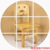 儿童椅学习椅课桌椅实木质幼儿园小椅子板凳木头椅子靠背特价包邮