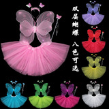 六一节儿童双层蝴蝶天使翅膀公主网纱蓬蓬裙四件套女童表演出服装