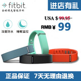 Fitbit Flex charge hr智能手环计步器ios 穿戴运动手环防水安卓