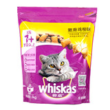 伟嘉成猫猫粮猫咪嫩滑鸡柳味明目亮毛宠物猫粮猫咪食品1.3kg