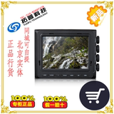 瑞鸽TL-480HDC 高清摄像机 监视器 佳能5D 7D单反监视器带SDI接口