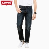 Levi's李维斯五袋款504系列男士标准直脚水洗牛仔裤29990-0532
