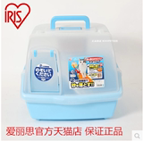 日本爱丽思IRIS 全封闭式猫砂盆 抗菌防臭厕所 CNT-500 正品包邮