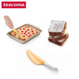 捷克tescoma正品 面包刀 切片刀 蛋糕刀 西点刀 锯齿刀 烘焙工具