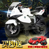 新款智乐堡宝马正版授权炫酷儿童电动车摩托车男女款可充电摩托车