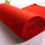 易极宝 红地毯客厅门垫 展览一次性地毯大红地毯展会婚庆红地毯