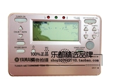 日本YAMAHA 雅马哈 TDM-75PP 专业调音器 校音器 节拍器