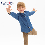 SmartFive 童装儿童牛仔衬衫男童长袖儿童纯棉水洗衬衣男孩修身