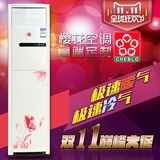 GMCC立式空调柜机大3P,4P,2p匹冷暖变频挂机两匹 三匹 五匹柜式
