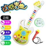 婴幼儿童仿真电子琴吉他带麦克风话筒宝宝乐器音乐0-1-2-3岁玩具