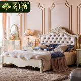 圣卡纳 欧式床双人床1.5米实木床法式公主床储物床雕花婚床1.8米