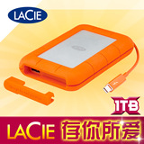 LaCie Rugged 2.5寸 1T 移动硬盘1TB/USB3.0 雷电新款